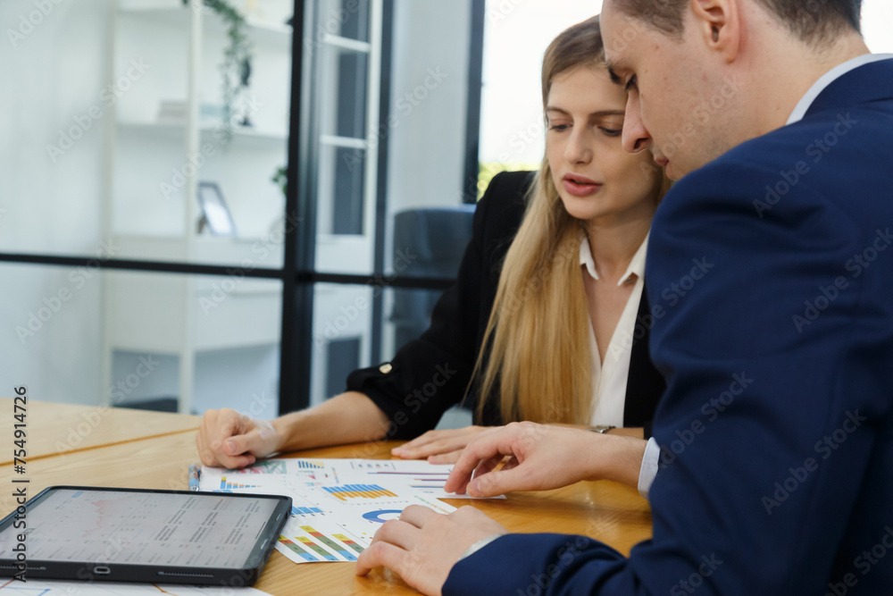 Administrative Assistant Intern